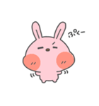 うさぎとくま ほのぼのスタンプ（個別スタンプ：10）