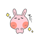 うさぎとくま ほのぼのスタンプ（個別スタンプ：19）