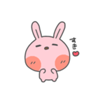 うさぎとくま ほのぼのスタンプ（個別スタンプ：23）