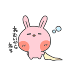 うさぎとくま ほのぼのスタンプ（個別スタンプ：24）