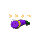 ナスのナっさん（個別スタンプ：22）