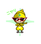 はんぞーくんファミリー（個別スタンプ：4）