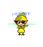 はんぞーくんファミリー（個別スタンプ：8）