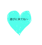 頼み事（個別スタンプ：8）