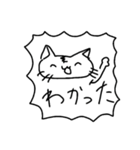 とってもさいこうにうれしいねこちゃん（個別スタンプ：13）