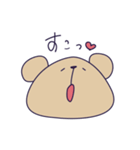 推し事に励むくま～顔だけver.～（個別スタンプ：1）