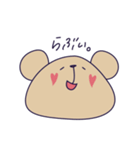 推し事に励むくま～顔だけver.～（個別スタンプ：2）