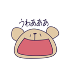 推し事に励むくま～顔だけver.～（個別スタンプ：5）