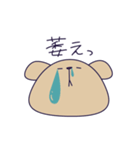 推し事に励むくま～顔だけver.～（個別スタンプ：8）