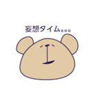 推し事に励むくま～顔だけver.～（個別スタンプ：9）