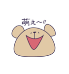 推し事に励むくま～顔だけver.～（個別スタンプ：11）