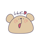 推し事に励むくま～顔だけver.～（個別スタンプ：12）
