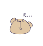 推し事に励むくま～顔だけver.～（個別スタンプ：15）
