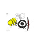 的マン2（個別スタンプ：4）