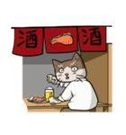 猫丸商事の猫社員（個別スタンプ：27）