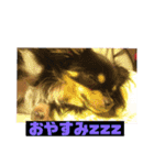 ネネちゃん＆ムムちゃん（個別スタンプ：4）