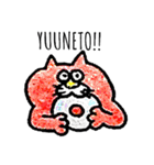 ネロ吉（個別スタンプ：2）