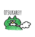 ネロ吉（個別スタンプ：6）