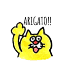 ネロ吉（個別スタンプ：8）