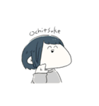 アゴヒロメスタンプ（個別スタンプ：12）