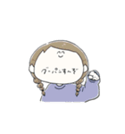 アゴヒロメスタンプ（個別スタンプ：13）