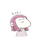 アゴヒロメスタンプ（個別スタンプ：17）