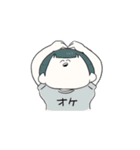 アゴヒロメスタンプ（個別スタンプ：19）