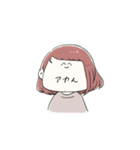アゴヒロメスタンプ（個別スタンプ：22）
