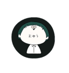 アゴヒロメスタンプ（個別スタンプ：30）