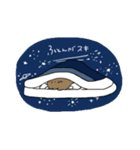 アゴヒロメスタンプ（個別スタンプ：37）