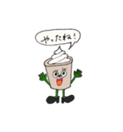 フラペチーノくん スタンプ（個別スタンプ：1）