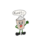 フラペチーノくん スタンプ（個別スタンプ：2）