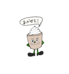フラペチーノくん スタンプ（個別スタンプ：3）