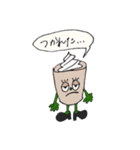 フラペチーノくん スタンプ（個別スタンプ：5）