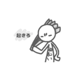 不機嫌な子（個別スタンプ：6）