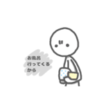 不機嫌な子（個別スタンプ：8）
