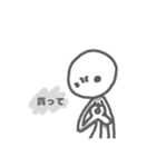 不機嫌な子（個別スタンプ：12）
