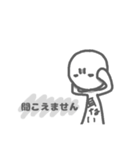 不機嫌な子（個別スタンプ：13）