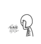 不機嫌な子（個別スタンプ：17）
