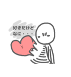 不機嫌な子（個別スタンプ：18）