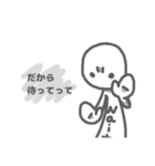 不機嫌な子（個別スタンプ：21）