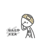 不機嫌な子（個別スタンプ：24）