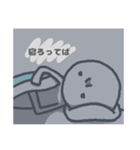 不機嫌な子（個別スタンプ：27）