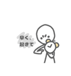 不機嫌な子（個別スタンプ：30）
