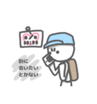 不機嫌な子（個別スタンプ：32）