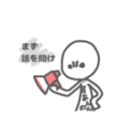 不機嫌な子（個別スタンプ：34）