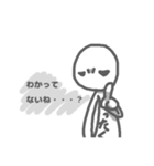 不機嫌な子（個別スタンプ：37）