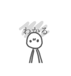 不機嫌な子（個別スタンプ：38）