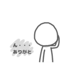 不機嫌な子（個別スタンプ：39）