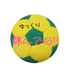 サッカーボール！！（個別スタンプ：18）